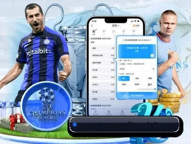 问鼎娱乐 APP